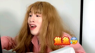 老师在吗？来看看你不在的时候班里是啥样的。