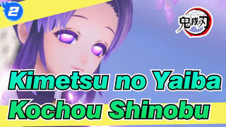 [Kimetsu,no,Yaiba/MMD],Kochou,Shinobu,-,Chu,Jian_2