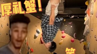 《粉丝：我们单纯想弄死你罢了》