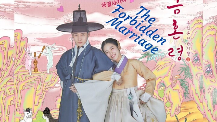 The Forbidden Marriage (2022) Episode 3