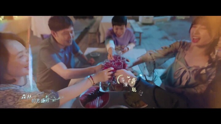 Khu Rừng Nhỏ Của Hai Người EP 10 [Sub Việt]