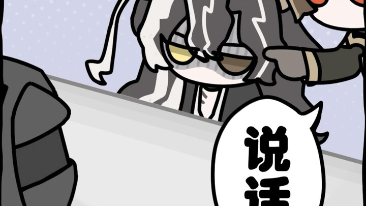 Anh cả, anh tìm được Vọng ở đâu vậy?