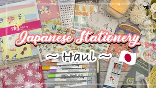 🇯🇵 ASMR ~ Japanese Stationery Haul 2022