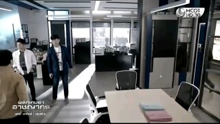พลิกเกมล่าอาชญากร  EP.20