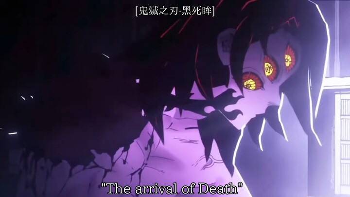 Upper Moon One: Kokushibo