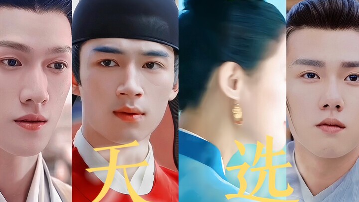 สุดยอดไปเลย! ผู้ชมไม่เคยเห็นพ้องกันขนาดนี้มาก่อนเกี่ยวกับนางเอก! นี่แหละคือ “หยางวั่นที่ฟ้าเลือก” กั