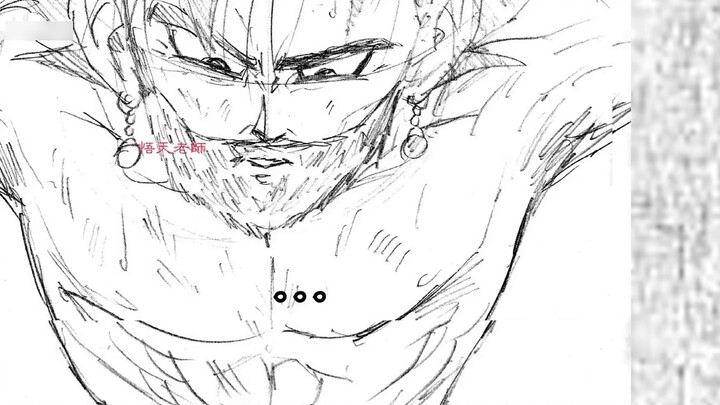 [Dragon Ball Super God Eater 04] Whis was willing to be erased in order to save King B