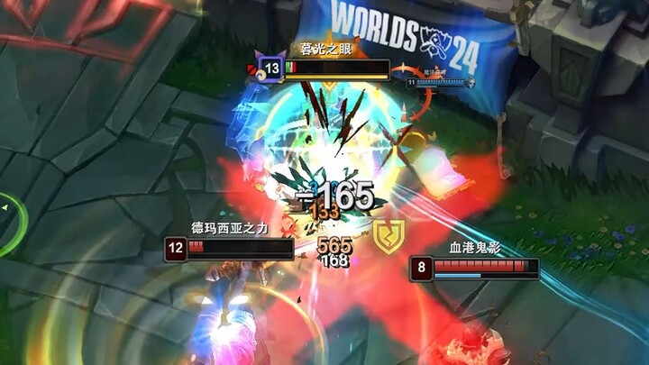 Apakah di LOL ada skill yang benar-benar kalah telak?