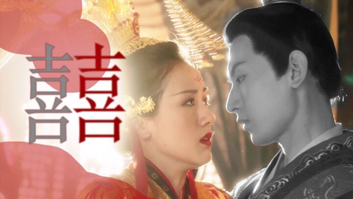 【琉璃美人煞 | 囍 | 成毅】“小凤凰每一世都为你而死，你却永远都不记得他”