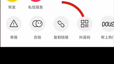 Little Wu is sick 😷