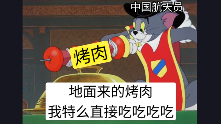 Hiện trạng so sánh sức mạnh công nghệ Trung - Mỹ sẽ như thế nào