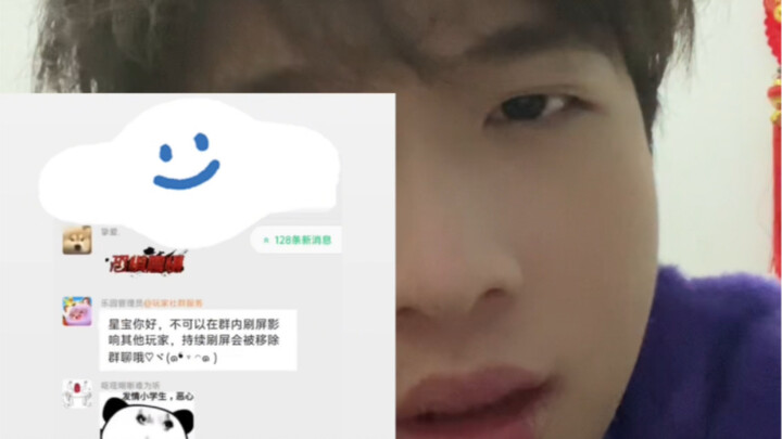 Identity V Has Completely Lost It