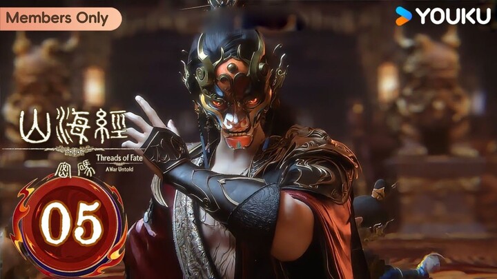 【Threads of Fate: A War Untold】- episode 5 eng sub