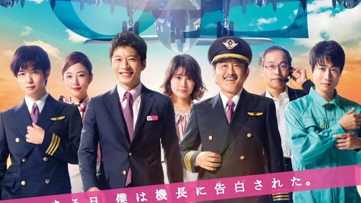 Lagu tema musim kedua drama Jepang “Ossan’s Love”, “Negai” versi lengkap kini tersedia / sumika