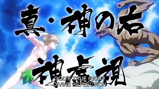 Adam vs Zeus final form Adams Death Record of Ragnarok