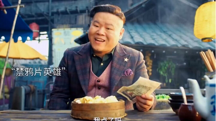 เดิมทีเขาแค่อยากเสียสละเพื่อรับเงินบำเหน็จ แต่สุดท้ายกลับกลายเป็นวีรบุรุษตัวจริงโดยไม่คาดคิด