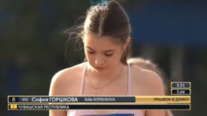 Thành tích thi đấu của cô ấy giờ đây đã không còn quá quan trọng với tôi nữa rồi.