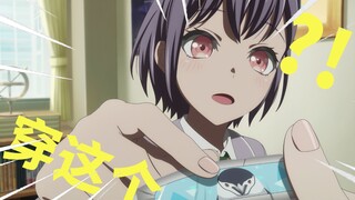 迷子们怎么活#1