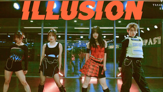 [Quansheng Dance Studio] Tuyệt vời! Phòng tập nhảy "ILLUSION" của aespa