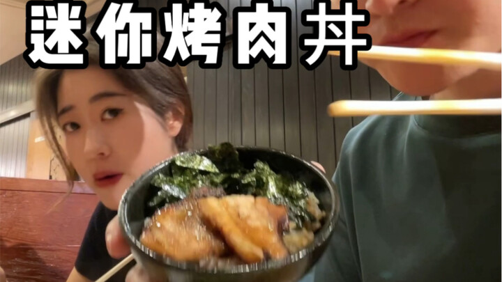 Japanese People Who Eat Dumplings as a Side Dish