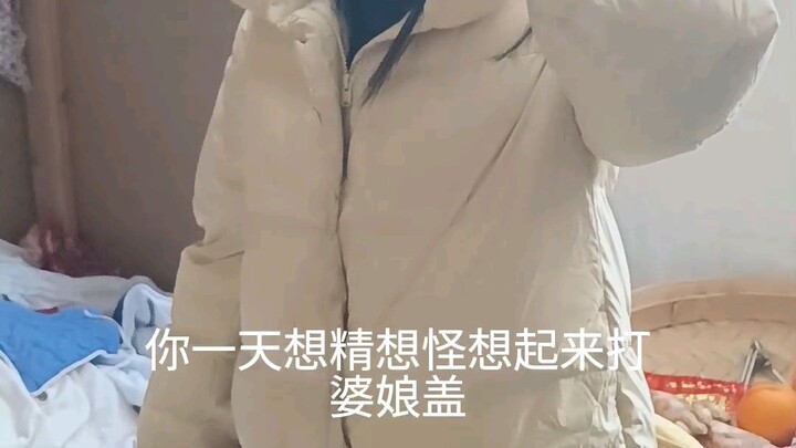 【Suster He HJ】Sudah diupdate, buruan intip sekarang!