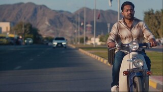 Sarkeet (2025) Malayalam