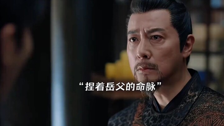 “Ternyata Fan Xian malah menjadikan ayah mertuanya seperti saudara? ‘Joy of Life 2’ benar-benar meng