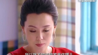 Tự mình thì khó tiến một bước, dựa vào phú bà thì thăng tiến như diều gặp gió.