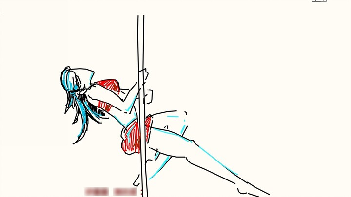 [You draw and I guess] Human imagination is always so outrageous