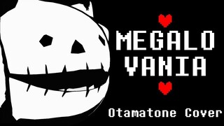 Megalovania - Otamatone Cover