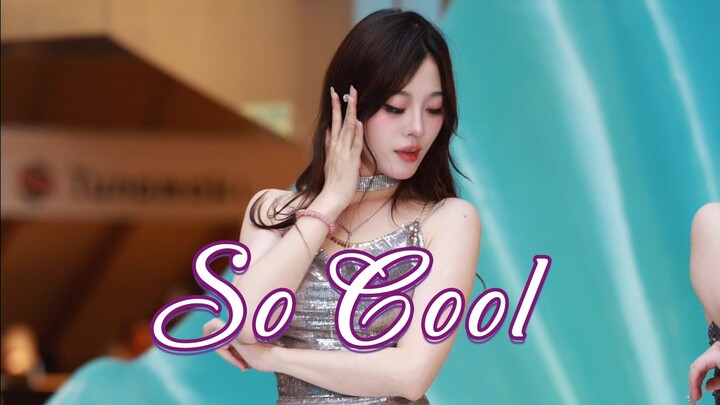 Rok Payet Berkilau Sistar So Cool ✨