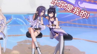 [Beibeijia] When she heard Jiale invite someone to sleep together, she immediately hugged Jiale and 