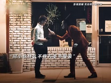 Đây là phép thuật hay ảo thuật?