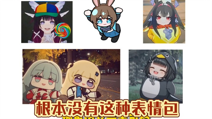 After looking at these pictures, I feel much clearer and have come to understand a lot of things.