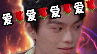 【丁禹兮/赵露思】 荒野孤狼的内心活动 第十一弹｜微表情心理分析｜露兮小心肝