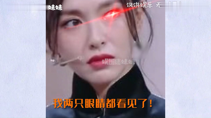 ความแตกต่างระหว่างการเป็นที่รักกับไม่เป็นที่รักมองดูก็รู้ทันที ถังเยียนเติบโตมาในอ้อมอกแห่งความรัก ส