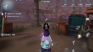 古董商：原地不动 溜了60秒