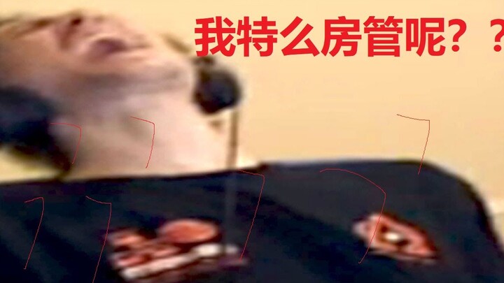 [CC] XQC’s Hilarious Tip Compilation, Episode 8: Who’s That Monkey in the Bottom Left of the Streame