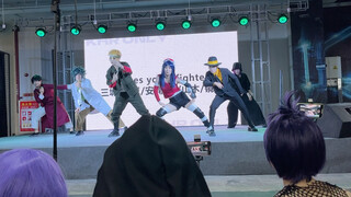 Children of the Rainbow (Dance Version) (Incomplete Version)