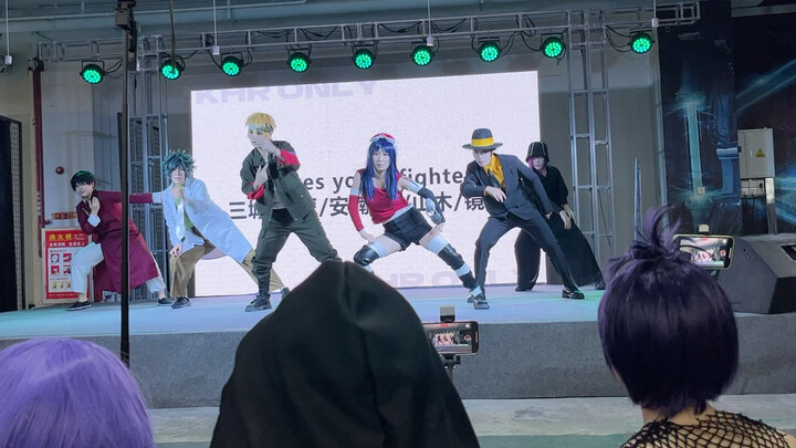 Children of the Rainbow (Dance Version) (Incomplete Version)