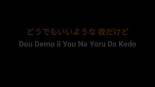 name song : night dancer