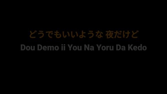 name song : night dancer