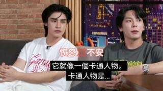 up：宴明修的性格愤怒不安，感情极端的像个卡通人物。