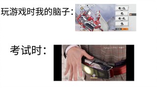 乐