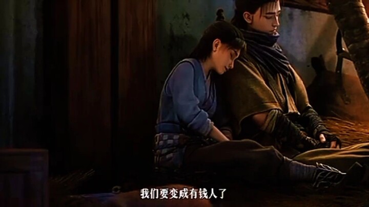 Preview Aver night Eps 5