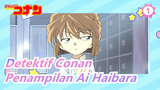 [Detektif Conan / HD] Penampilan Ai Haibara (TV843-865) / Bag 17_1