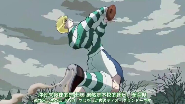 dio为何放弃做人，罗翔老师给出答案