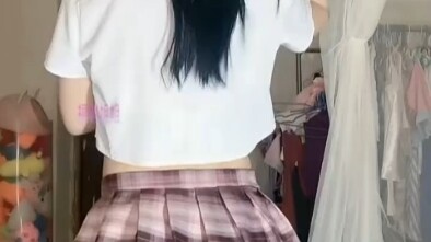 Bagian belakang rok pendek