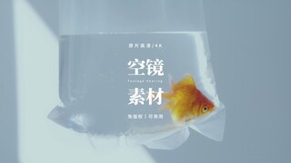 【免版权空镜】“Count the days ”