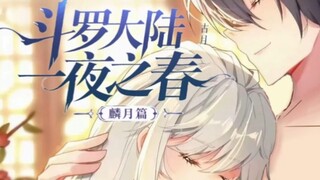 【自制同人动画】宝宝们，我回来了！看到最后有彩蛋哦～